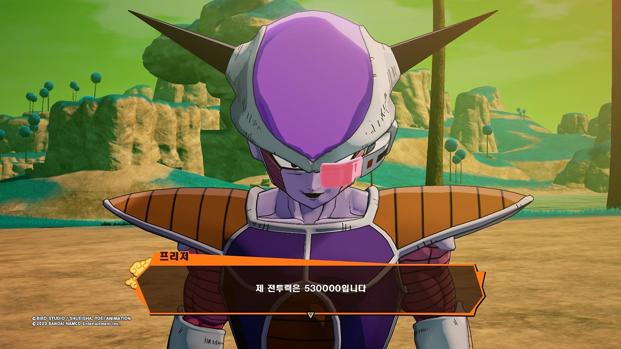 드래곤볼 Z 카카로트_20200116125014.jpg