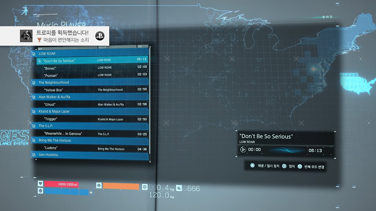 DEATH STRANDING™_20191109205042.jpg