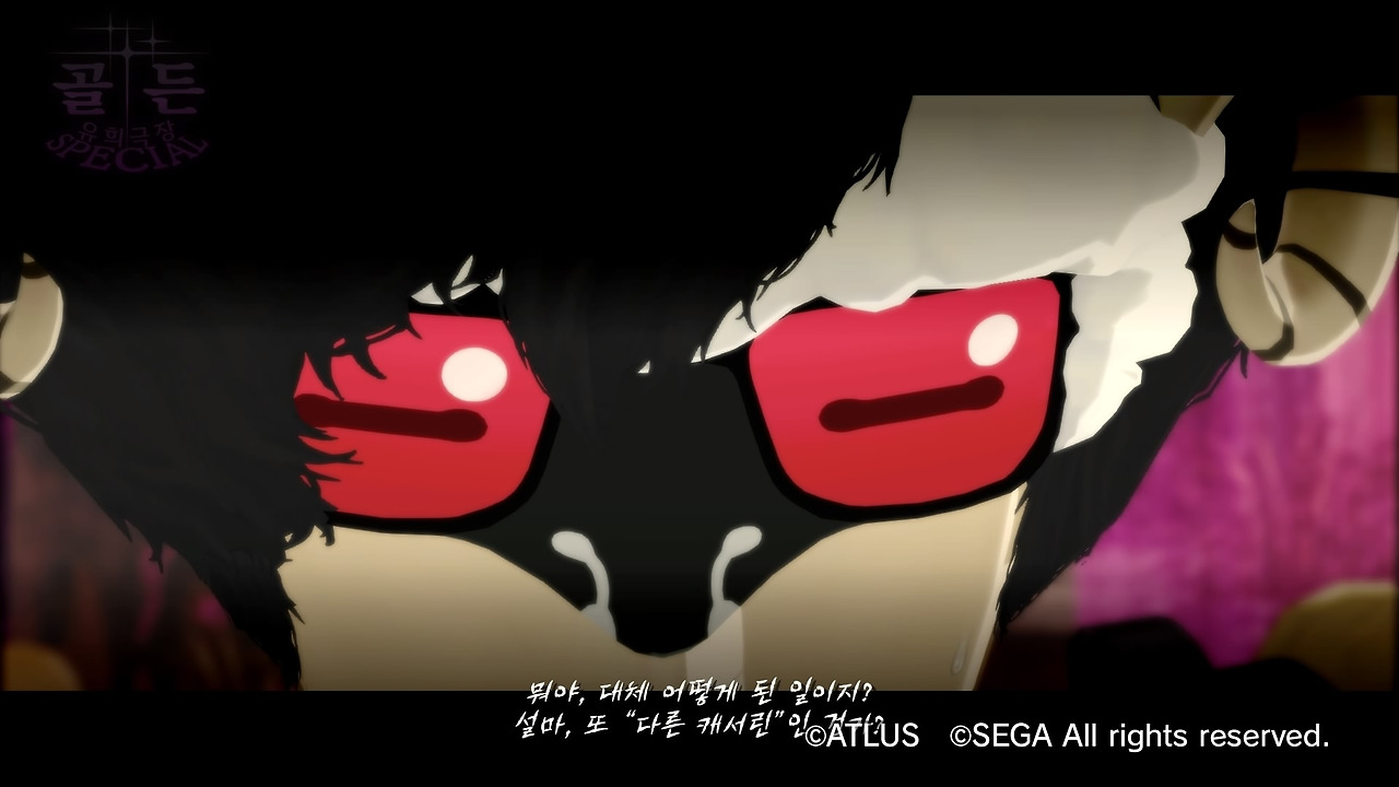 캐서린 풀 보디_20200122174011.jpg