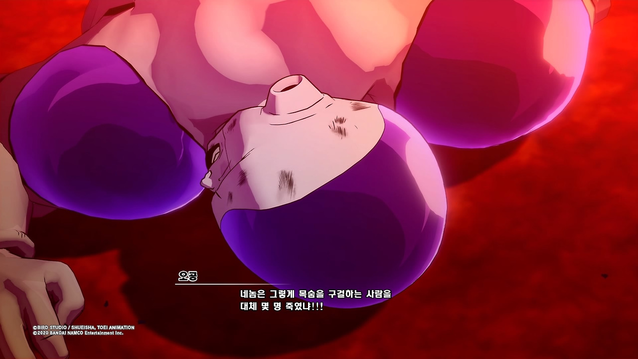 드래곤볼 Z 카카로트_20200116142631.jpg