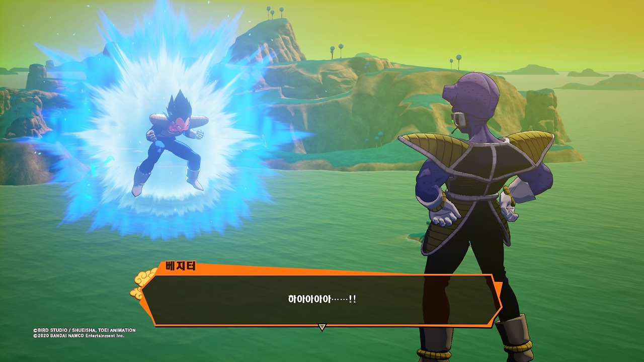 드래곤볼 Z 카카로트_20200116095722.jpg