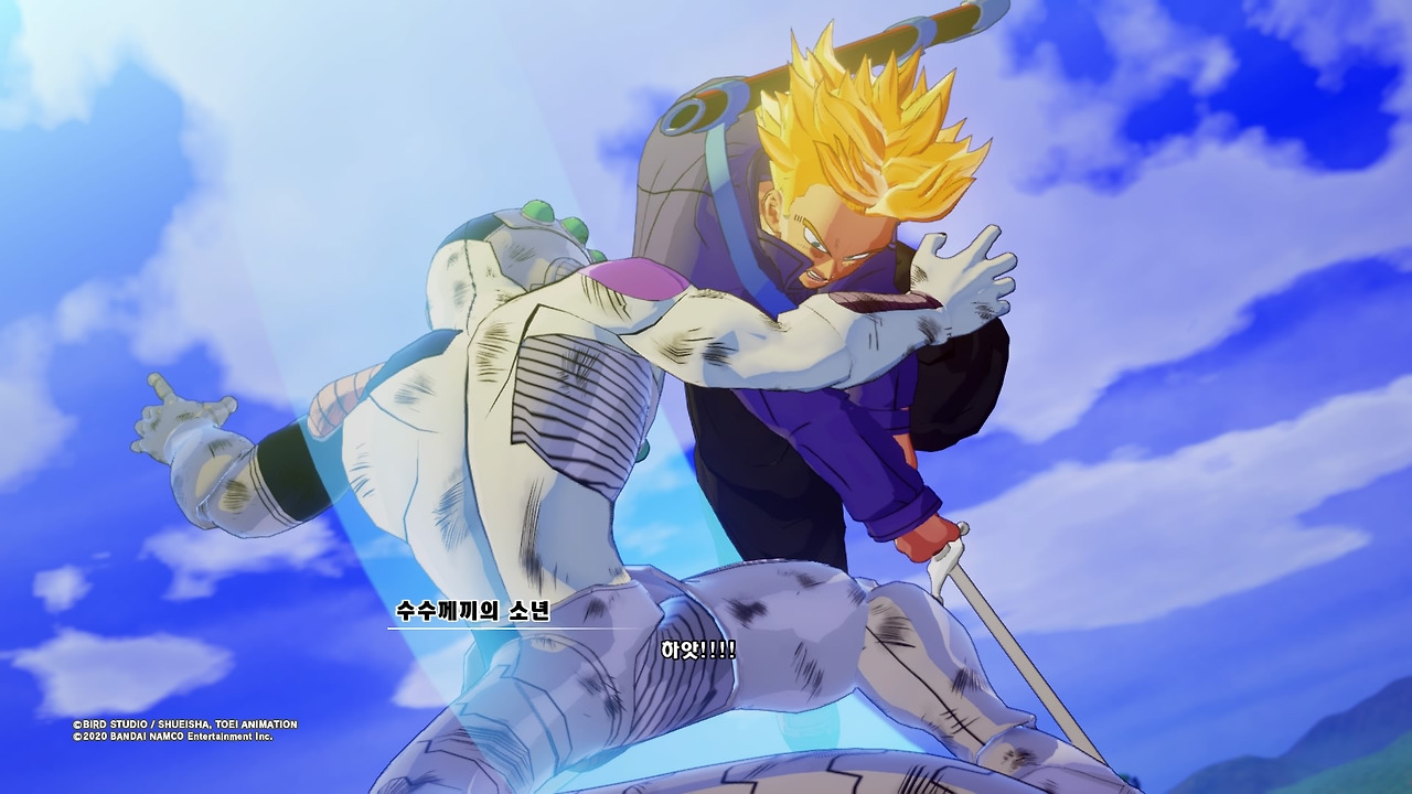 드래곤볼 Z 카카로트_20200117034442.jpg