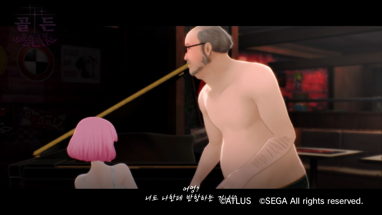 캐서린 풀 보디_20200122080143.jpg