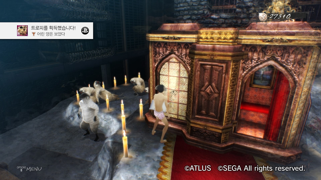 캐서린 풀 보디_20200121224256.jpg