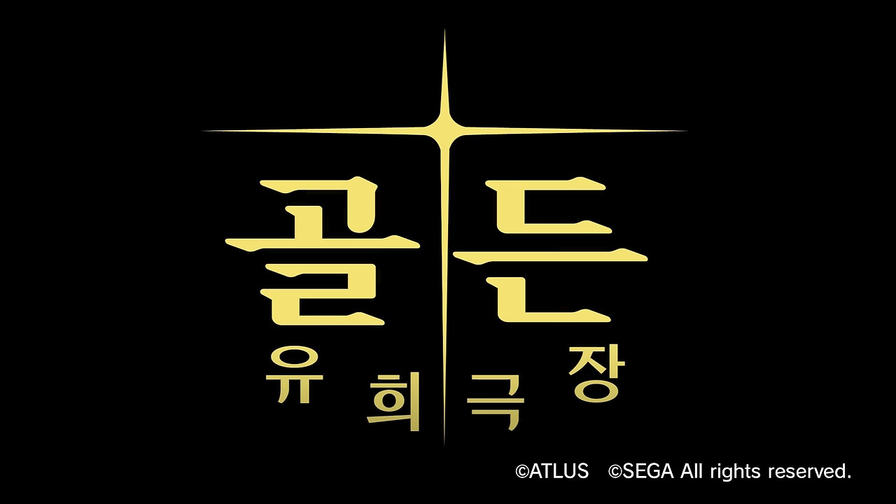 캐서린 풀 보디_20200121220536.jpg