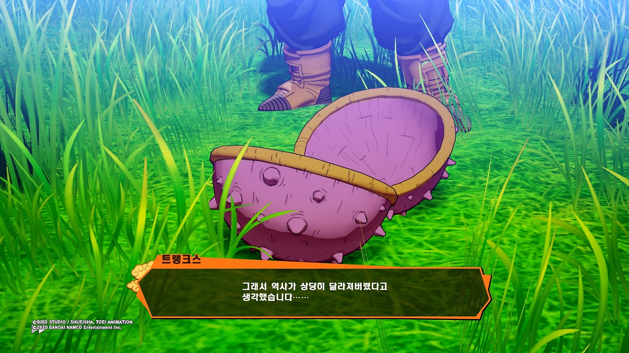 드래곤볼 Z 카카로트_20200117085022.jpg