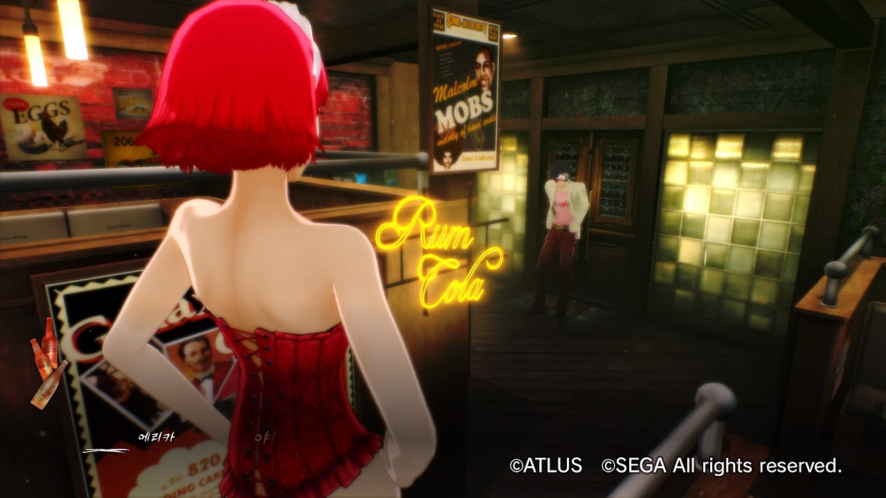 캐서린 풀 보디_20200122073518.jpg