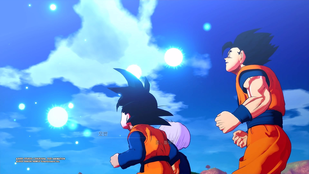 드래곤볼 Z 카카로트_20200119213340.jpg