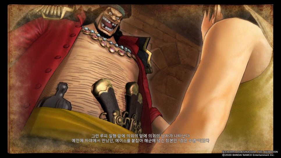 원피스_해적무쌍_4_20200405002736.jpg