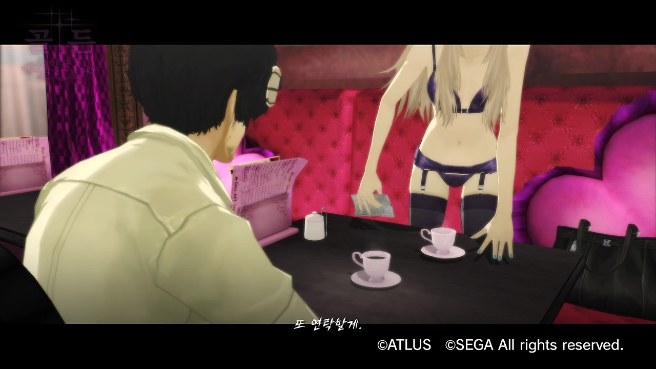 캐서린 풀 보디_20200122174235.jpg