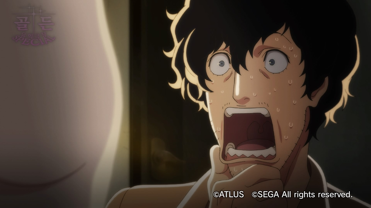 캐서린 풀 보디_20200122174525.jpg