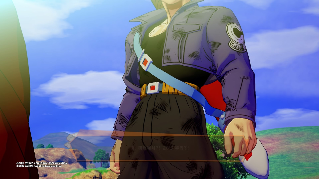 드래곤볼 Z 카카로트_20200117035048.jpg