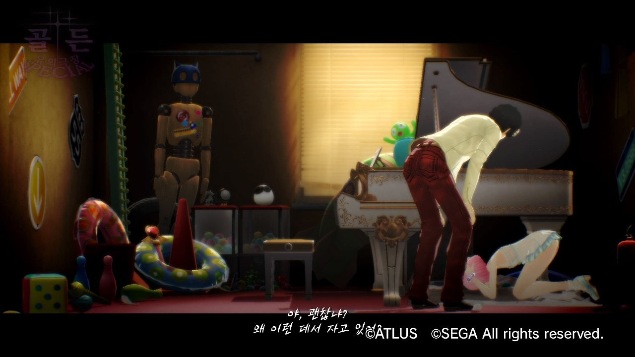 캐서린 풀 보디_20200122071452.jpg