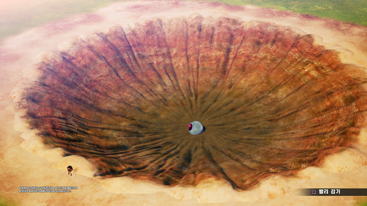 드래곤볼 Z 카카로트_20200116023618.jpg