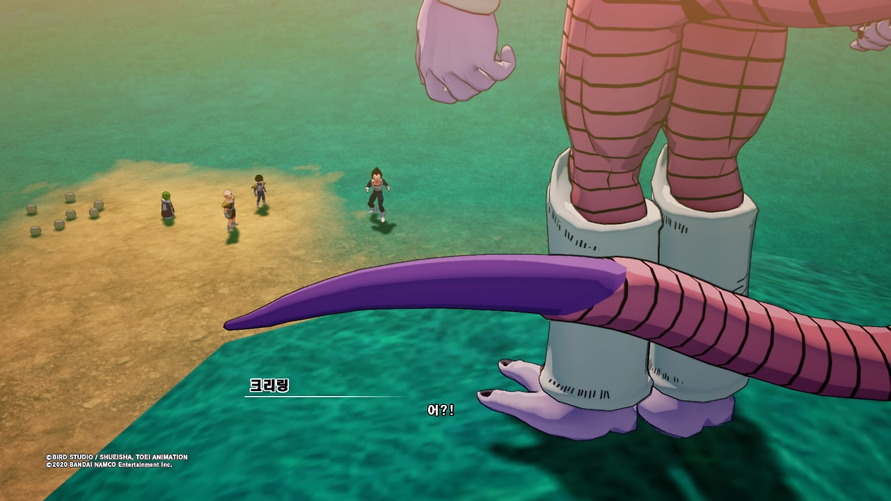 드래곤볼 Z 카카로트_20200116131458.jpg