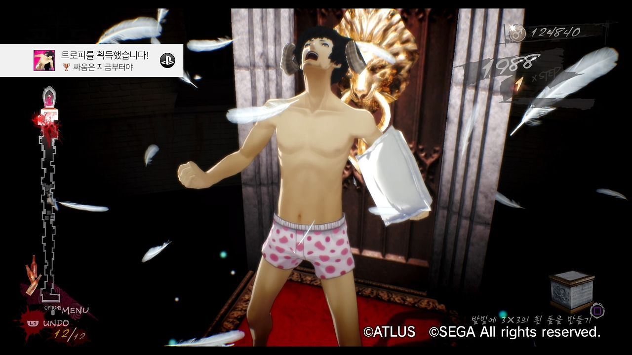 캐서린 풀 보디_20200122173243.jpg