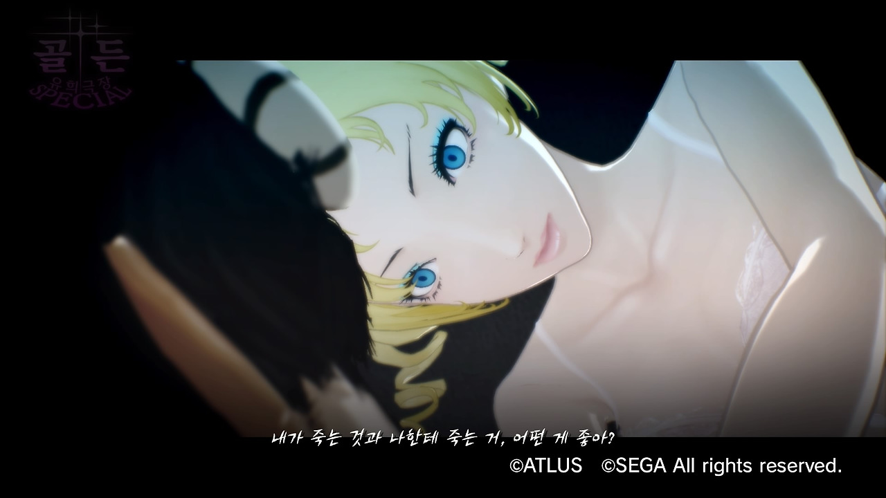 캐서린 풀 보디_20200122075240.jpg