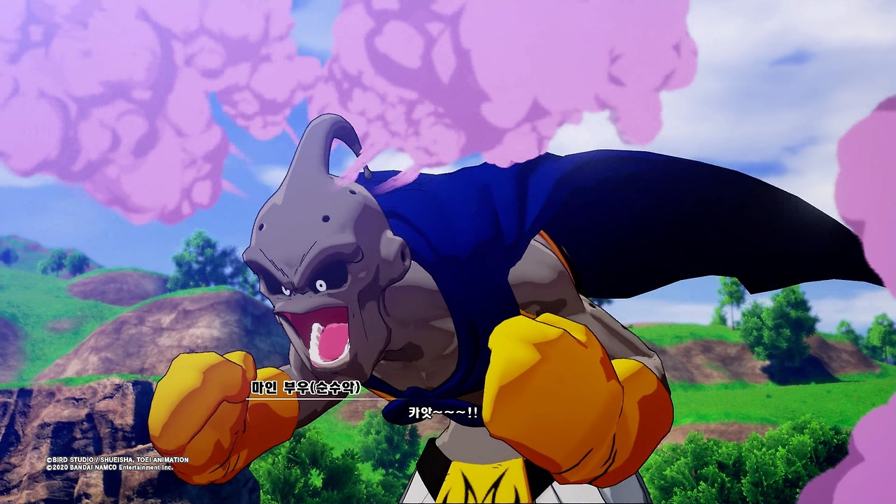 드래곤볼 Z 카카로트_20200119182247.jpg