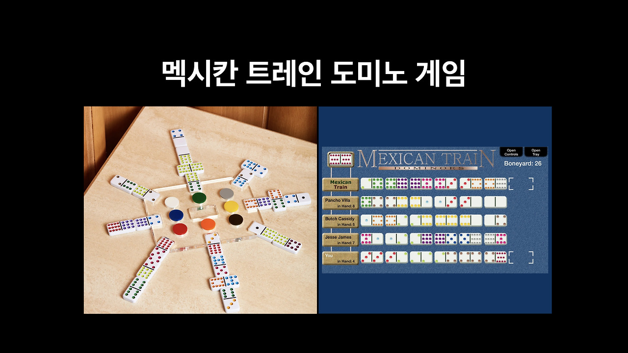 카지노 쿠폰