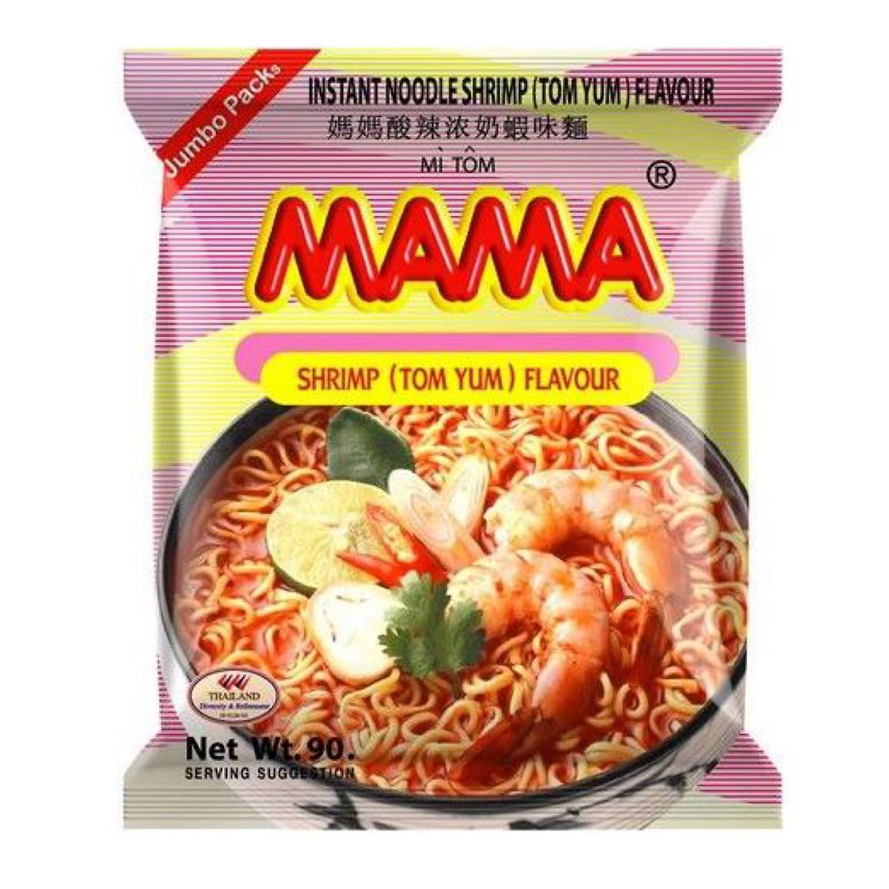 똠양꿍 라면