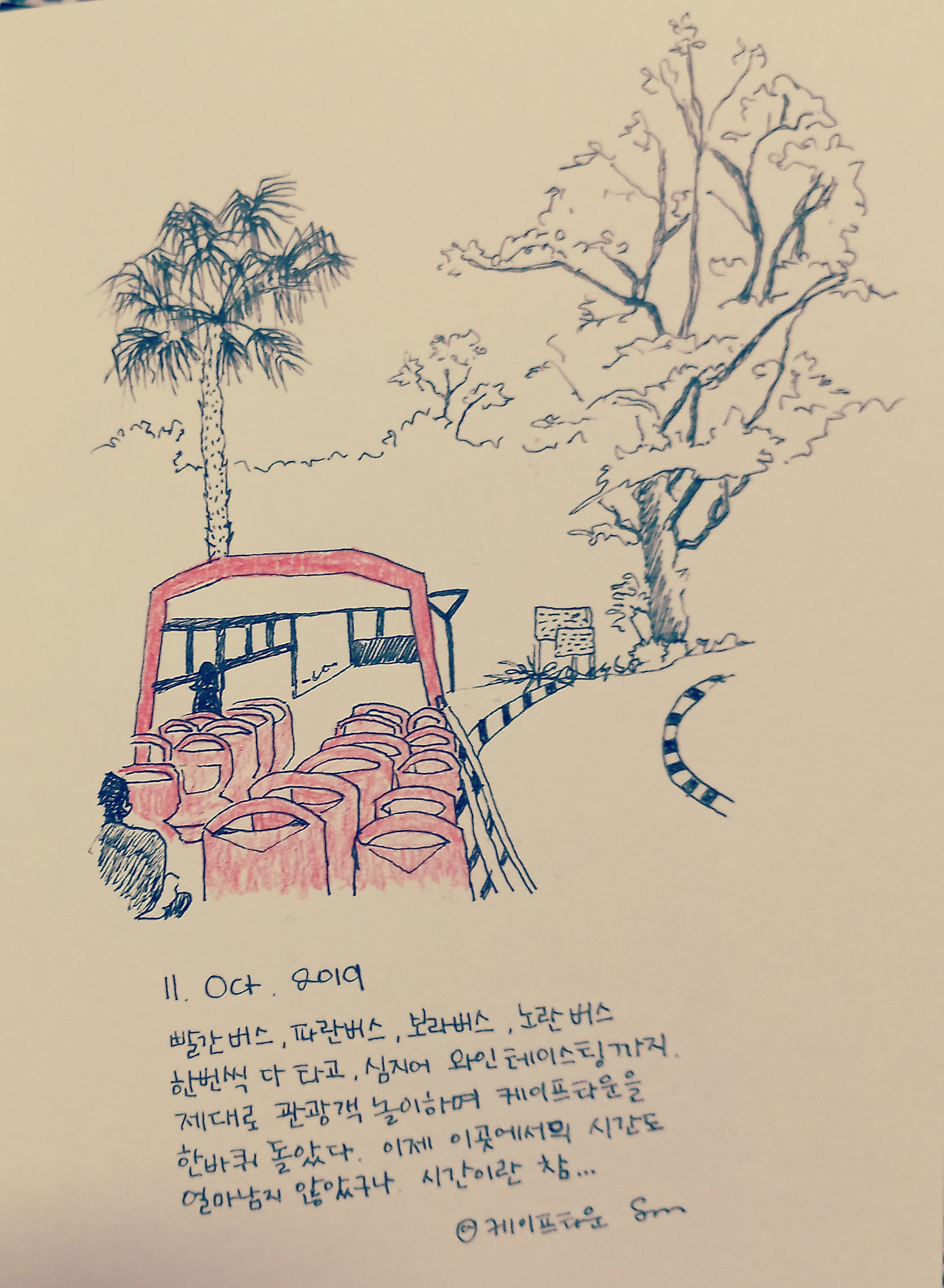 그림39.jpg