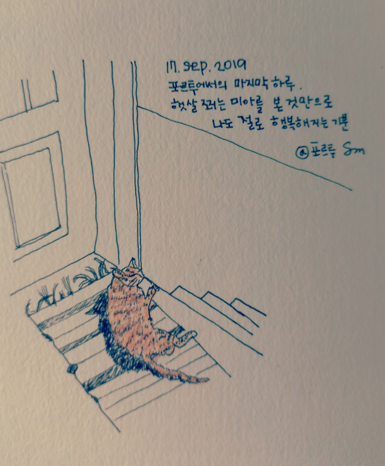 그림15.jpg