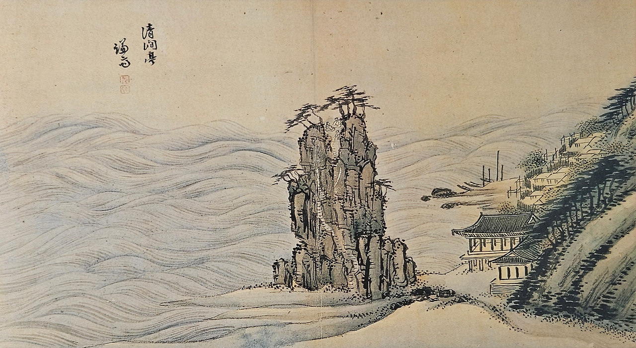 초간정 겸재정선.jpg