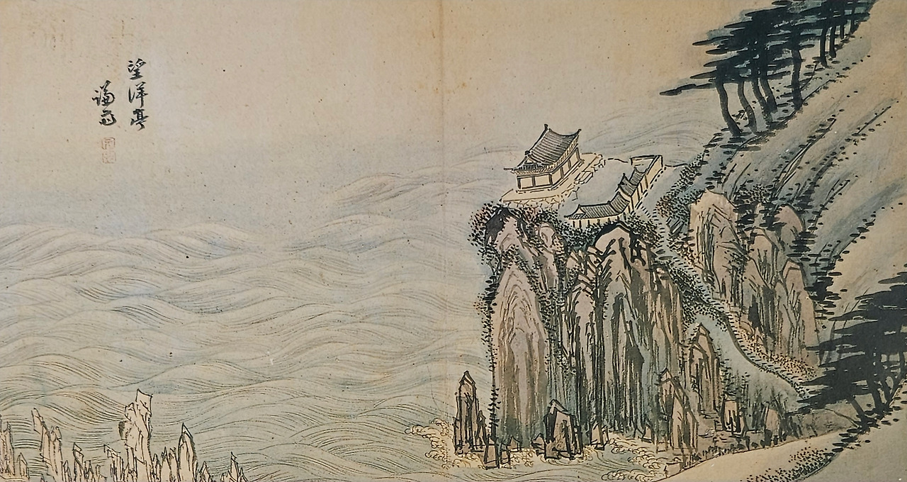 망양정 겸재정선.jpg