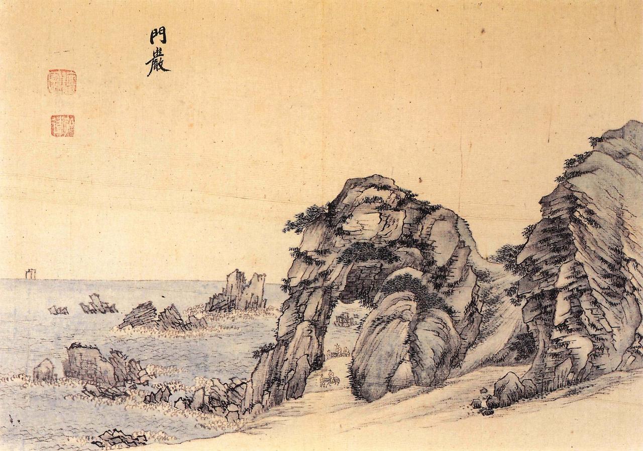 문암 김홍도 금강사군첩.jpg