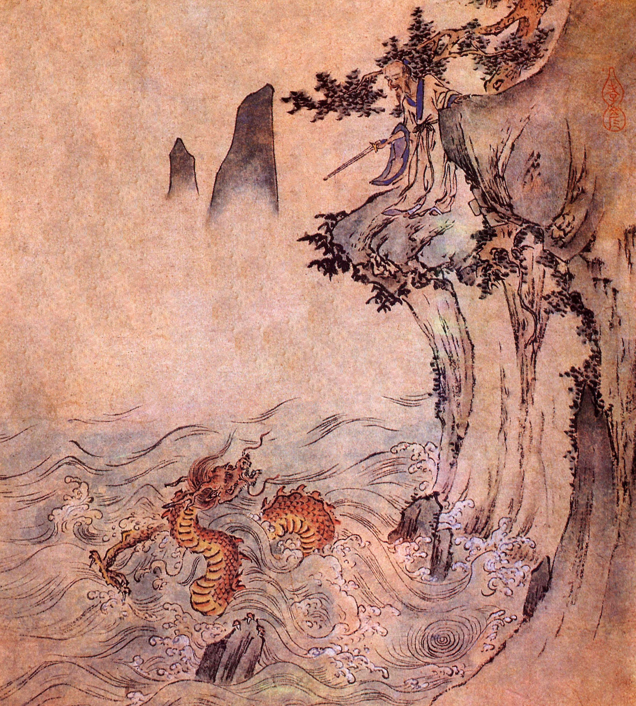 1_4 윤두서 격룡도 개인소장.jpg