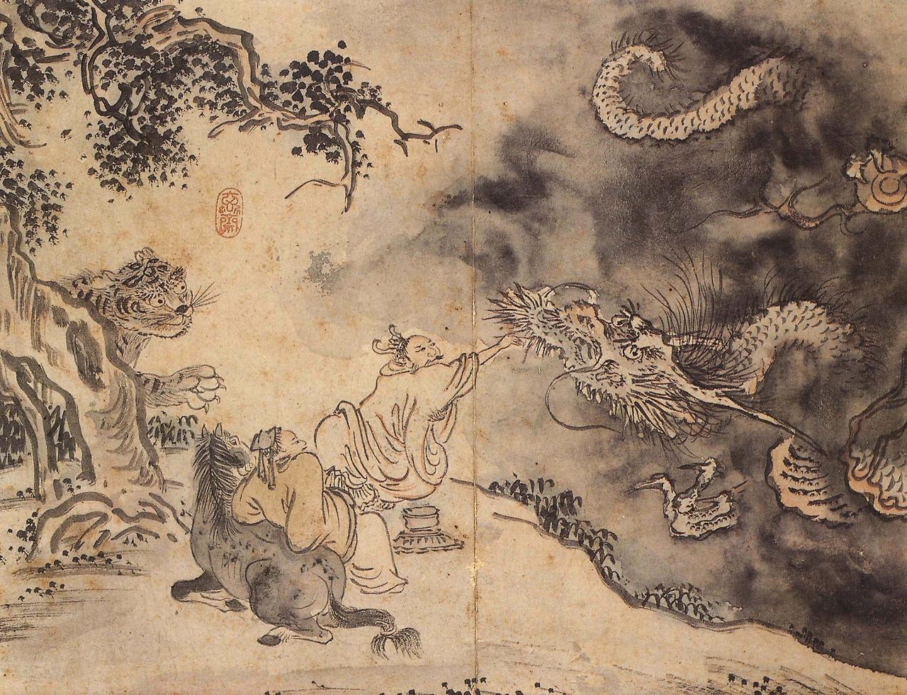 1_3심사정 의룡도(醫龍圖) 서울대학교박물관.jpg