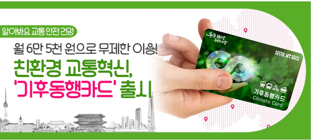 화면 캡처 2024-01-03 154344.jpg