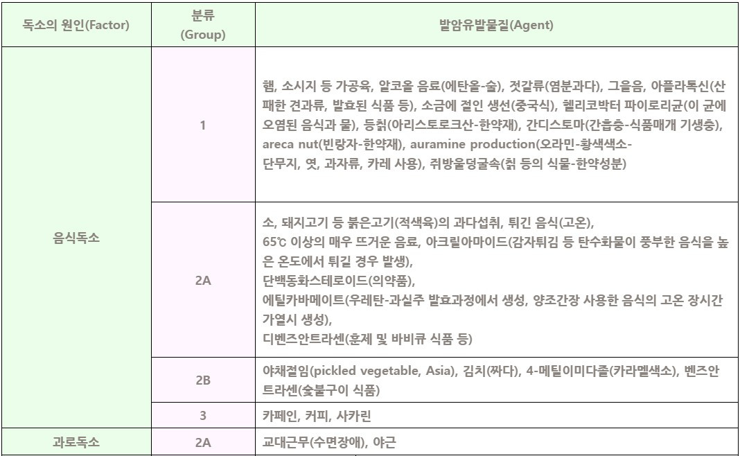 화면 캡처 2024-02-08 115432.jpg