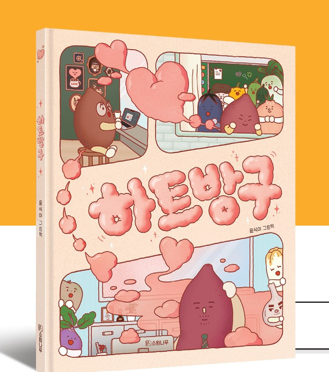 화면 캡처 2025-05-25 152302.jpg