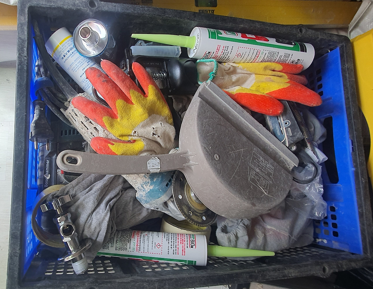 공구상자.jpg