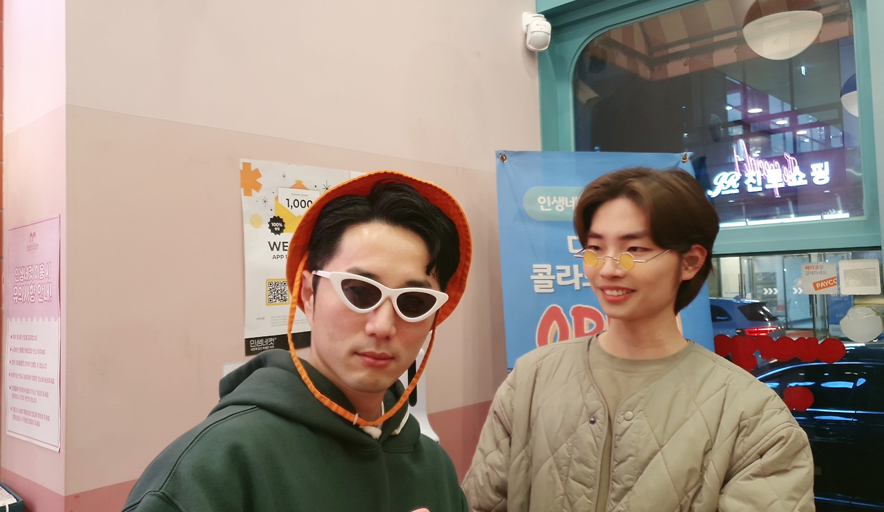 KakaoTalk_20230531_220611557 (1).jpg