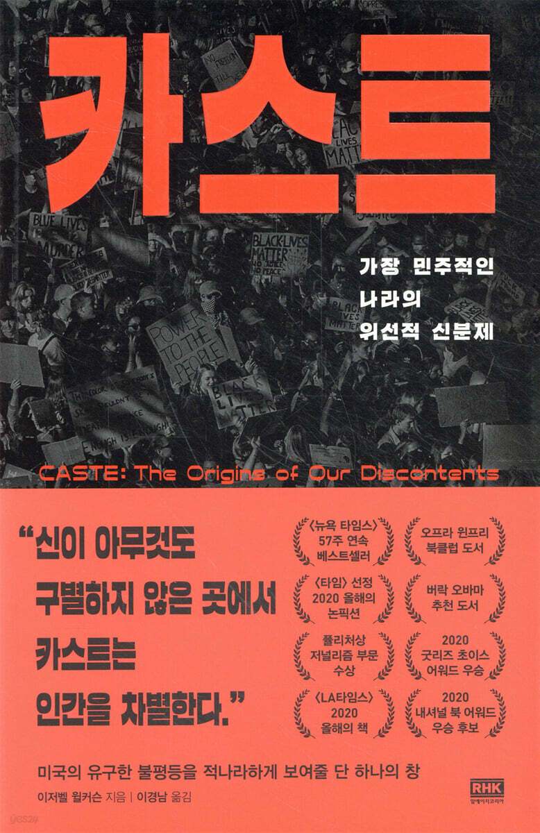온라인 카지노 게임