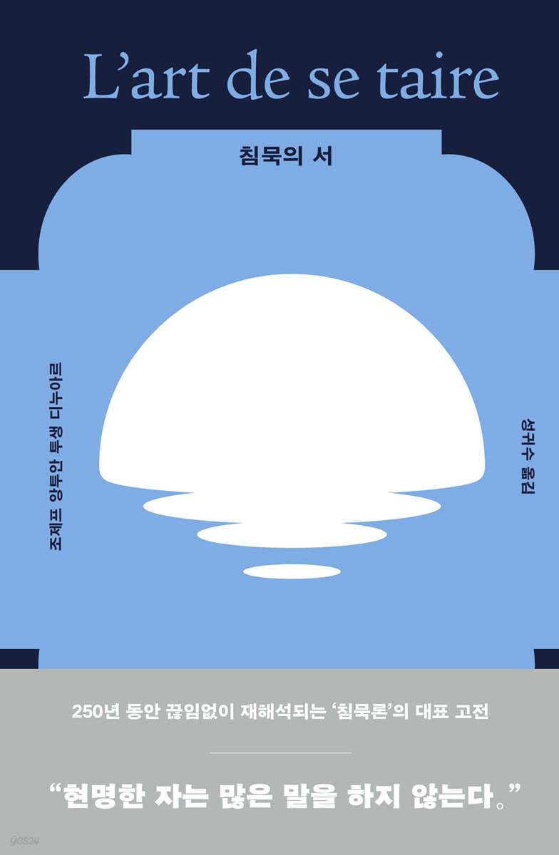 무료 카지노 게임