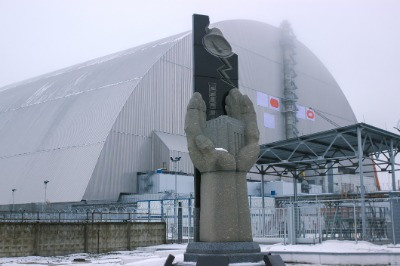 체르노빌 석관.jpg