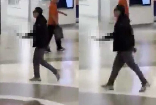 서현역 칼부림.jpg