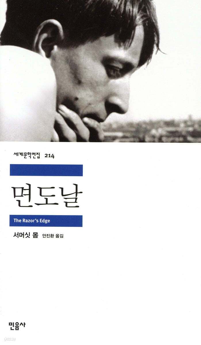 무료 카지노 게임