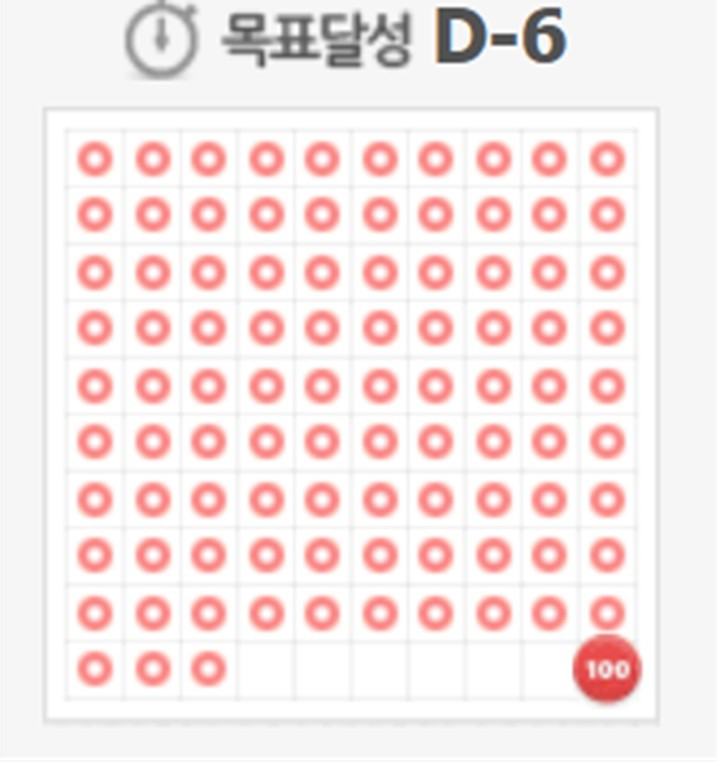 스크린샷 2023-11-24 125628.jpg