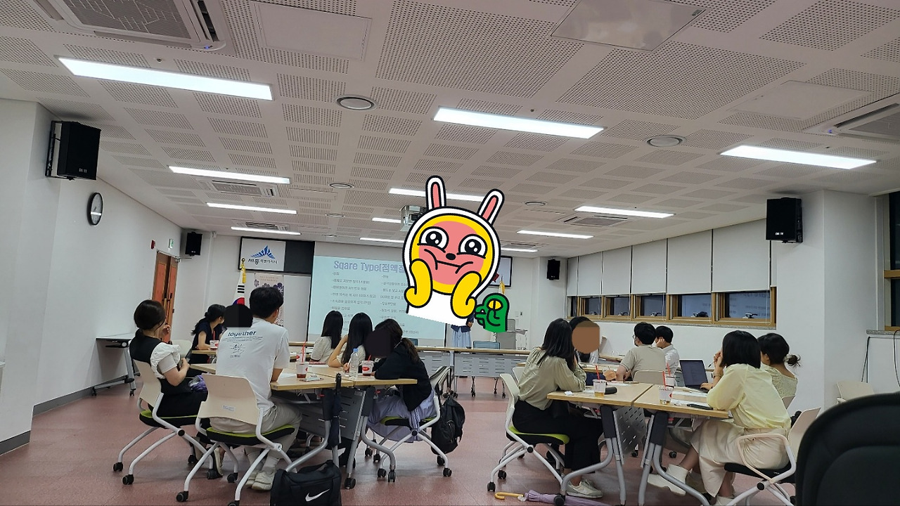 KakaoTalk_20230830_221141543.jpg