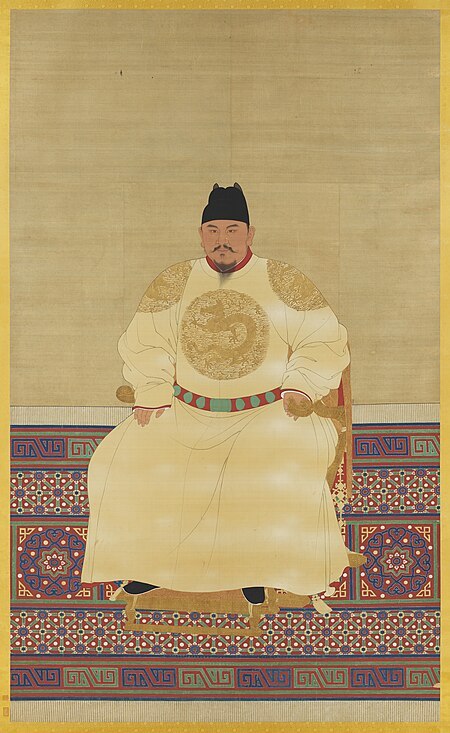A_Seated_Portrait_of_Ming_Emperor_Taizu.jpg