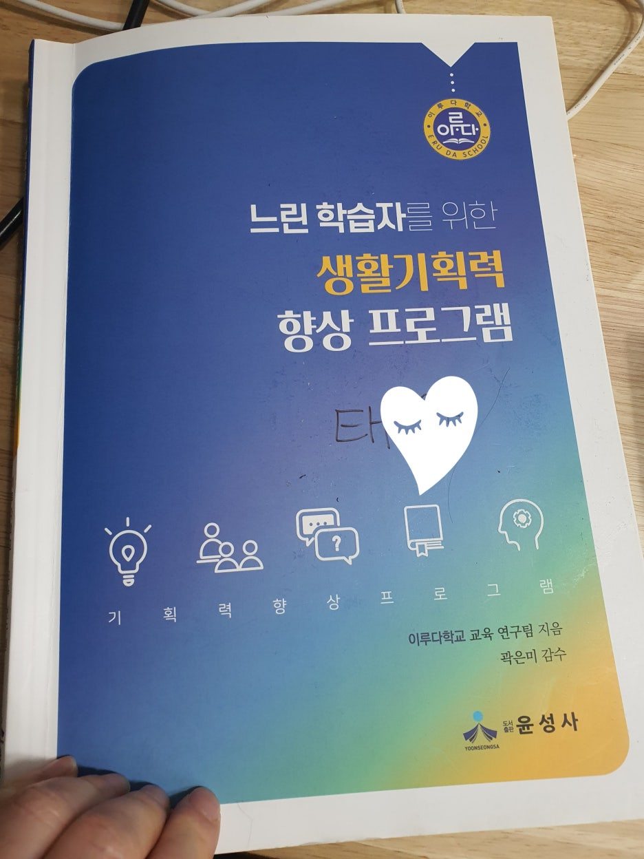 온라인 카지노 게임