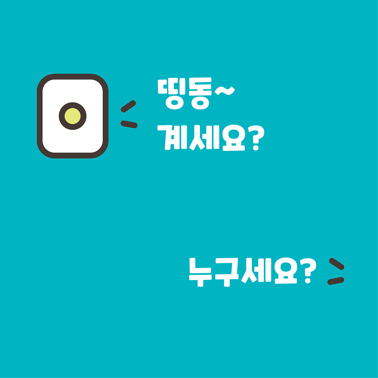 2023_대지 1 사본.jpg