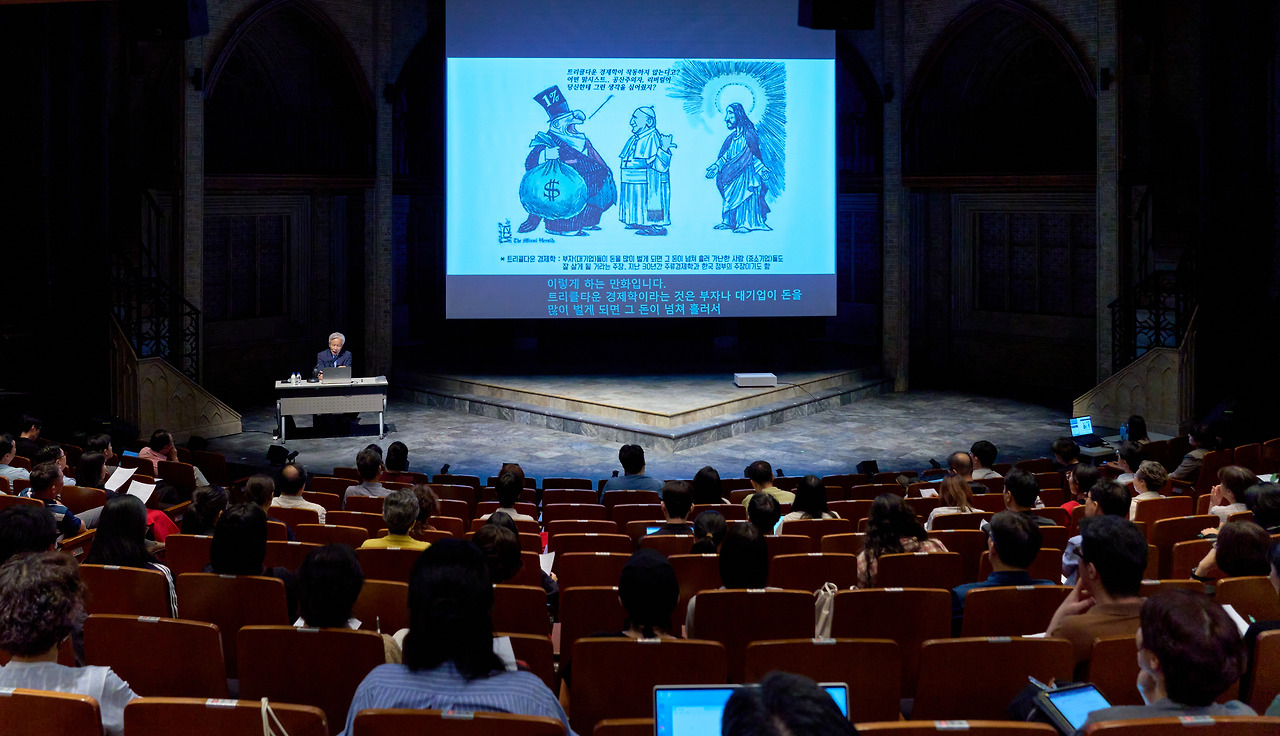 (사진) 두산인문극장 2025_강연_7강_서울 공화국이냐 균형발전이냐 (10).jpg