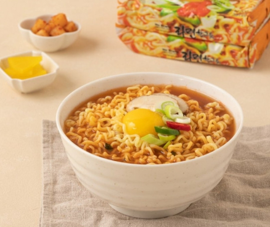 라면 먹고 갈래?