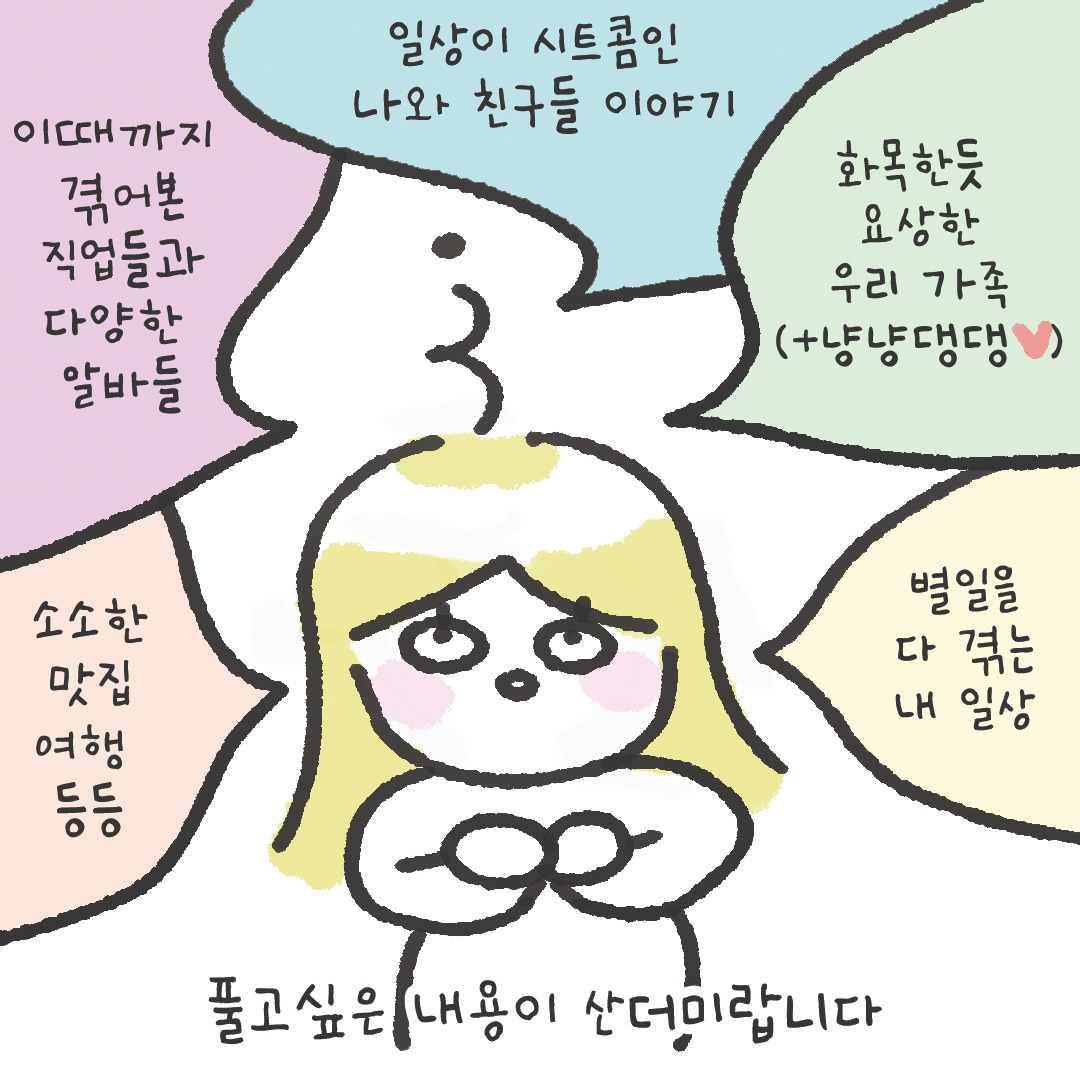 소개4.jpg