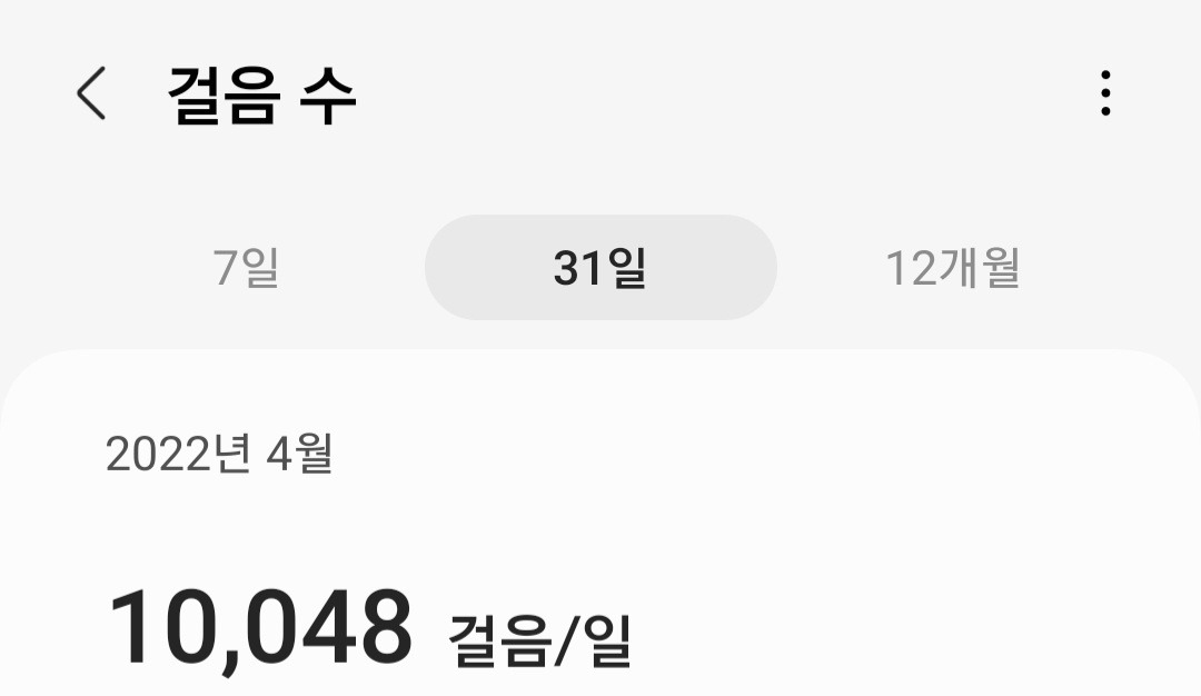 만보걷기 (1).jpg